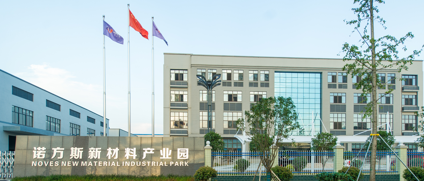 龍利生產(chǎn)廠家